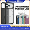 Official frosted magnetic case for iPhone 17 series in 7 colors – shockproof, waterproof, MagSafe compatible